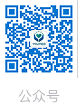 公众号